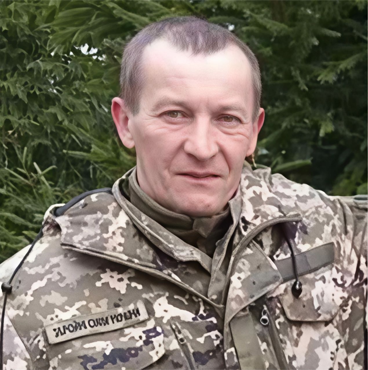 Крамаренко Віталій Володимирович